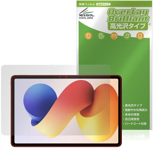 Xiaomi REDMI Pad 2 Pro 5G / Pad 2 Pro یtB OverLay Brilliant for VI~[ h~ pbh w䂪ɂ 