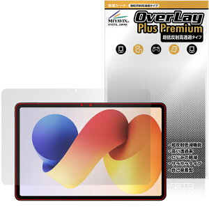 Xiaomi REDMI Pad 2 Pro 5G / Pad 2 Pro یtB OverLay Plus Premium for VI~[ h~ pbh A`OA  wh~