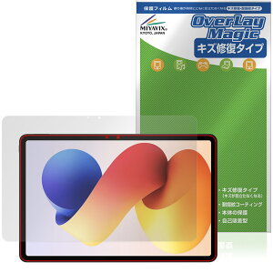 Xiaomi REDMI Pad 2 Pro 5G / Pad 2 Pro یtB OverLay Magic for VI~[ h~ pbh C ώw wh~ R[eBO