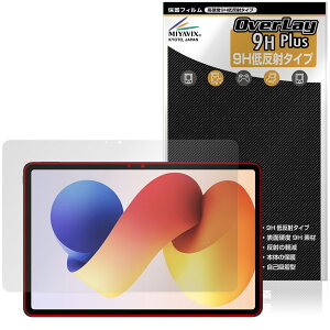 Xiaomi REDMI Pad 2 Pro 5G / Pad 2 Pro یtB OverLay 9H Plus for VI~[ h~ pbh 9H dx A`OA ˖h~