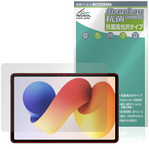 Xiaomi REDMI Pad 2 Pro 5G / Pad 2 Pro یtB OverLay R Brilliant for VI~[ h~ pbh R RECX 