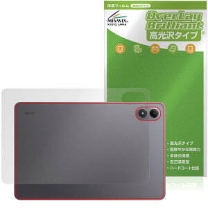 Xiaomi REDMI Pad 2 Pro 5G / Pad 2 Pro w یtB OverLay Brilliant for VI~[ h~ pbh {̕یtB 