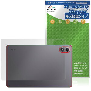 Xiaomi REDMI Pad 2 Pro 5G / Pad 2 Pro w یtB OverLay Magic for VI~[ h~ pbh {̕ی C wh~