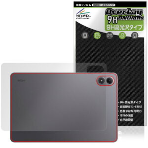 Xiaomi REDMI Pad 2 Pro 5G / Pad 2 Pro w یtB OverLay 9H Brilliant for VI~[ h~ pbh 9Hdx  