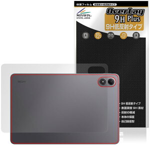 Xiaomi REDMI Pad 2 Pro 5G / Pad 2 Pro w یtB OverLay 9H Plus for VI~[ h~ pbh dx 炳 ˖h~
