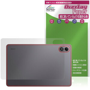 Xiaomi REDMI Pad 2 Pro 5G / Pad 2 Pro w یtB OverLay Paper for VI~[ h~ pbh UUG z[h