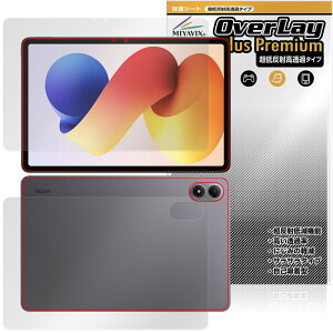 Xiaomi REDMI Pad 2 Pro 5G / Pad 2 Pro \ wʃtB OverLay Plus Premium for VI~[ h~ pbh A`OA 