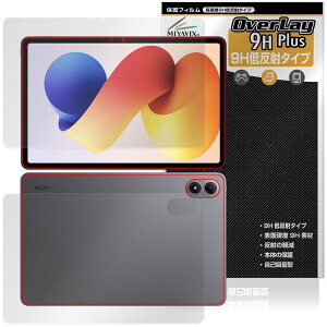 Xiaomi REDMI Pad 2 Pro 5G / Pad 2 Pro \ wʃtB OverLay 9H Plus for VI~[ h~ pbh 9H dx ˖h~