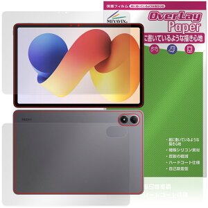 Xiaomi REDMI Pad 2 Pro 5G / Pad 2 Pro \ wʃtB OverLay Paper for VI~[ h~ pbh  ̂悤ȕ`Sn
