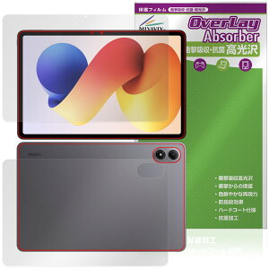 Xiaomi REDMI Pad 2 Pro 5G / Pad 2 Pro \ wʃtB OverLay Absorber  for VI~[ h~ pbh Ռz R