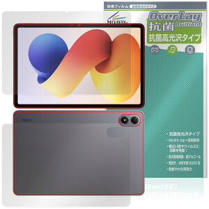 Xiaomi REDMI Pad 2 Pro 5G / Pad 2 Pro \ wʃtB OverLay R Brilliant for VI~[ h~ pbh R RECX 
