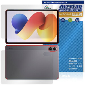 Xiaomi REDMI Pad 2 Pro 5G / Pad 2 Pro \wʃtB OverLay Eye Protector ᔽ for VI~[ h~ pbh u[CgJbg