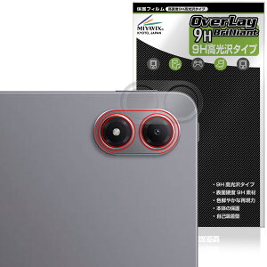 Xiaomi REDMI Pad 2 Pro 5G / Pad 2 Pro AJp یtB OverLay 9H Brilliant for VI~[ h~ pbh dx 