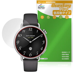 Xiaomi Watch S4 41mm �ی� �t�B���� OverLay Plus for �V���I�~�[ �E�H�b�` �t���ی� �A���`�O���A ���˖h�~ ����� �w��h�~
