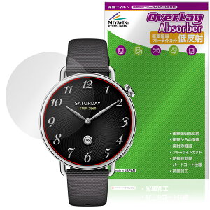 Xiaomi Watch S4 41mm �ی� �t�B���� OverLay Absorber �ᔽ�� for �V���I�~�[ �E�H�b�` �Ռ��z�� ���˖h�~ �u���[���C�g�J�b�g �R��