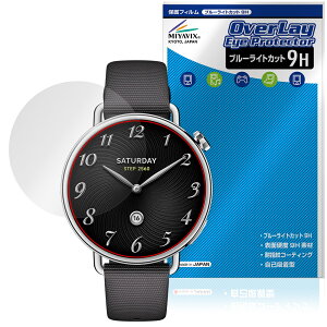 Xiaomi Watch S4 41mm �ی� �t�B���� OverLay Eye Protector 9H for �V���I�~�[ �E�H�b�` �t���ی� 9H ���d�x �u���[���C�g�J�b�g