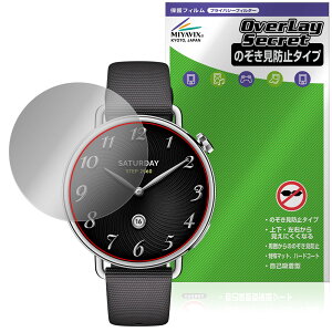 Xiaomi Watch S4 41mm �ی� �t�B���� OverLay Secret for �V���I�~�[ �E�H�b�` �t���ی� �v���C�o�V�[�t�B���^�[ �`�����h�~