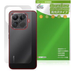 Xiaomi 15T Pro w ی tB OverLay Brilliant for VI~[ X}[gtH {̕یtB f
