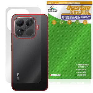 Xiaomi 15T Pro w ی tB OverLay Plus Lite for VI~[ X}[gtH {̕یtB 炳G ᔽˑf
