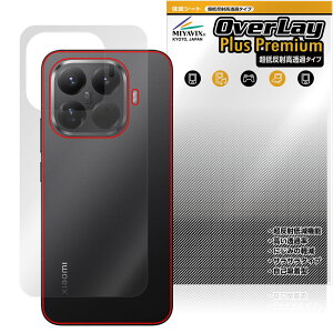 Xiaomi 15T Pro w ی tB OverLay Plus Premium for VI~[ X}[gtH {̕یtB 炳G ᔽˑf