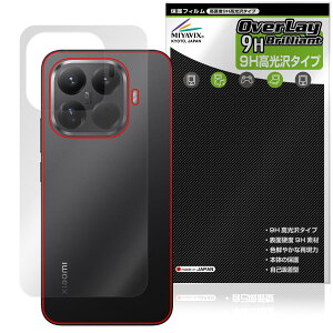 Xiaomi 15T Pro �w�� �ی� �t�B���� OverLay 9H Brilliant for �V���I�~�[ �X�}�[�g�t�H�� 9H���d�x ������ ������