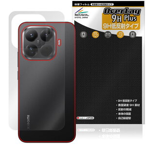 Xiaomi 15T Pro �w�� �ی� �t�B���� OverLay 9H Plus for �V���I�~�[ �X�}�[�g�t�H�� 9H���d�x ���炳���G�蔽�˖h�~