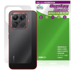 Xiaomi 15T Pro �w�� �ی� �t�B���� OverLay Absorber ������ for �V���I�~�[ �X�}�[�g�t�H�� �Ռ��z�� ������ �R��