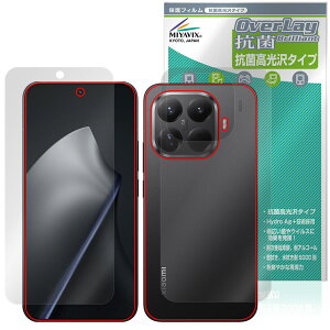 Xiaomi 15T Pro �\�� �w�� �t�B���� OverLay �R�� Brilliant for �V���I�~�[ �X�}�[�g�t�H�� Hydro Ag+ �R�� �R�E�C���X ������