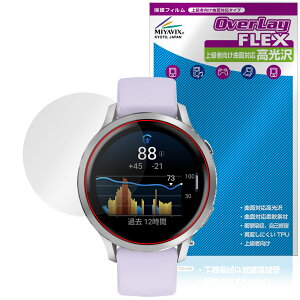 GARMIN Venu 4 41mm �ی� �t�B���� OverLay FLEX ������ for �K�[�~�� ���F�j���[ �t���ی� �ȖʑΉ� �_��f�� �Ռ��z�� ����