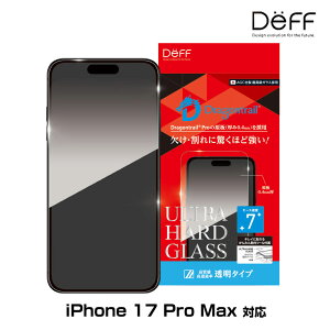 iPhone 17 Pro Max KXtB ULTRA HARD GLASS for ACtH[ GA[ E AGC DragonTrail Pro ̗p Deff