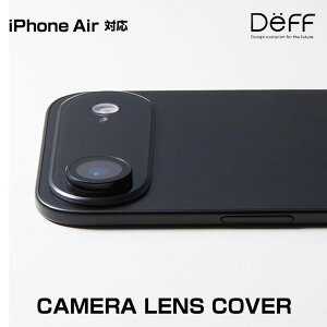 iPhone Air �J���������Y�J�o�[ Deff CAMERA LENS COVER �A�C�t�H�[�� �G�A�[