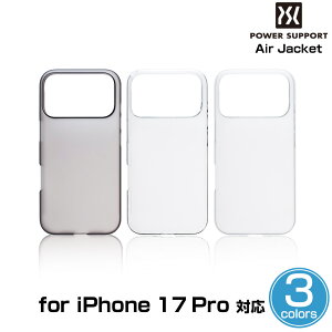 iPhone 17 Pro �p���[�T�|�[�g �X�}�z�P�[�X �G�A�[�W���P�b�g for �A�C�t�H�[�� 17 Pro AirJacket PowerSupport �ϏՌ���