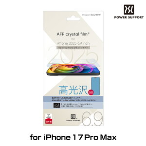 iPhone 17 pro Max �N���X�^���t�B���� AFP Crystal Film for �A�C�t�H�[�� 17 �v�� �}�b�N�X ���򏈗�