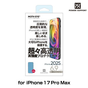 iPhone 17 pro Max XAC Xx veNgKX for ACtH[ 17 v }bNX KX یtB