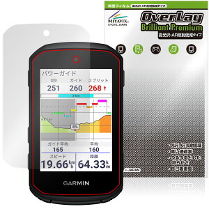 GARMIN Edge 850 / Edge 550 ی tB OverLay Brilliant Premium for K[~ GbW tی ܂  AR ˒ጸ