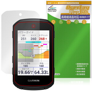 GARMIN Edge 850 / Edge 550 ی tB OverLay Plus Lite for K[~ GbW ׉tΉ A`OA  wh~