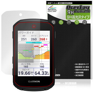 GARMIN Edge 850 / Edge 550 ی tB OverLay 9H Brilliant for K[~ GbW 9H dx  