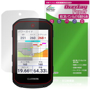 GARMIN Edge 850 / Edge 550 ی tB OverLay Paper for K[~ GbW  ̂悤ȕ`Sn