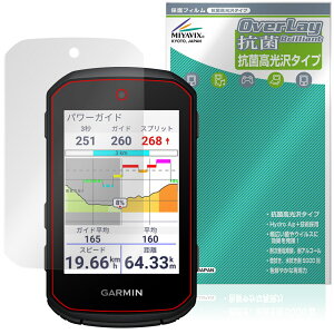 GARMIN Edge 850 / Edge 550 ی tB OverLay R Brilliant for K[~ GbW Hydro Ag+ R RECX 