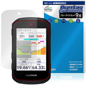 GARMIN Edge 850 / Edge 550 ی tB OverLay Eye Protector 9H for K[~ GbW tی 9H dx u[CgJbg