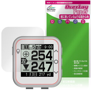 Yupiteru �S���t�i�r YGN100 �ی� �t�B���� OverLay Paper for ���s�e�� ���������� ���̂悤�ȕ`���S�n