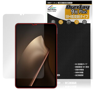 Xiaomi Pad Mini ی tB OverLay 9H Plus for VI~[ ^ubg 9H dx A`OA ˖h~