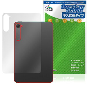 Xiaomi Pad Mini �w�� �ی� �t�B���� OverLay Magic for �V���I�~�[ �^�u���b�g �{�̕ی�t�B���� ���C�� �w��h�~ �R�[�e�B���O