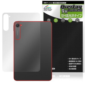 Xiaomi Pad Mini �w�� �ی� �t�B���� OverLay 9H Brilliant for �V���I�~�[ �^�u���b�g 9H���d�x ������ ������