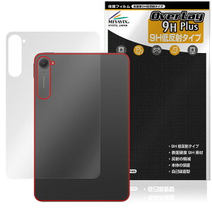 Xiaomi Pad Mini w ی tB OverLay 9H Plus for VI~[ ^ubg 9Hdx 炳G蔽˖h~