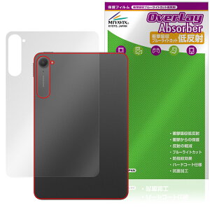 Xiaomi Pad Mini �w�� �ی� �t�B���� OverLay Absorber �ᔽ�� for �V���I�~�[ �^�u���b�g �Ռ��z�� ���˖h�~ �R��