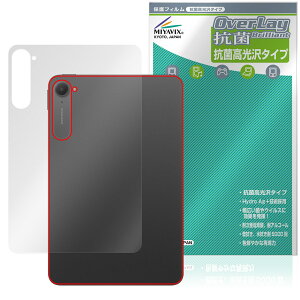 Xiaomi Pad Mini �w�� �ی� �t�B���� OverLay �R�� Brilliant for �V���I�~�[ �^�u���b�g Hydro Ag+ �R�� �R�E�C���X ������^�C�v