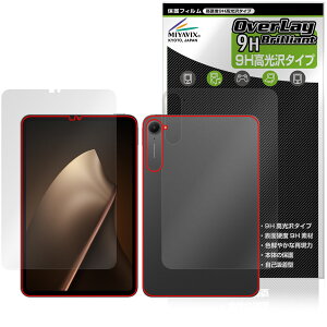 Xiaomi Pad Mini �\�� �w�� �t�B���� OverLay 9H Brilliant for �V���I�~�[ �^�u���b�g 9H ���d�x ���� ������