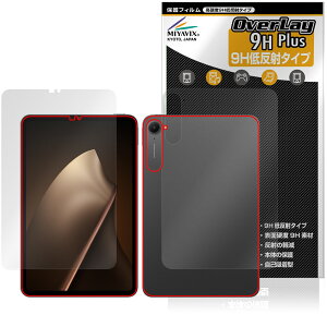 Xiaomi Pad Mini \ w tB OverLay 9H Plus for VI~[ ^ubg 9H dx ˖h~