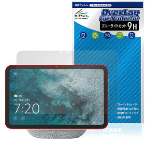 y\񏤕iF1113o׊Jn\zEcho Show 8 2025N ی tB OverLay Eye Protector 9H for A}] GR[ GR[V[ tی dx u[CgJbg